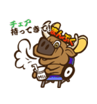 バーベキューのまんぷくちゃん！！（個別スタンプ：7）