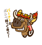 バーベキューのまんぷくちゃん！！（個別スタンプ：11）