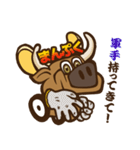 バーベキューのまんぷくちゃん！！（個別スタンプ：13）