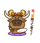 バーベキューのまんぷくちゃん！！（個別スタンプ：14）