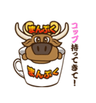 バーベキューのまんぷくちゃん！！（個別スタンプ：15）