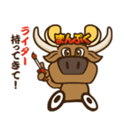 バーベキューのまんぷくちゃん！！（個別スタンプ：17）