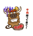 バーベキューのまんぷくちゃん！！（個別スタンプ：18）