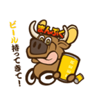 バーベキューのまんぷくちゃん！！（個別スタンプ：24）