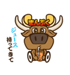 バーベキューのまんぷくちゃん！！（個別スタンプ：25）