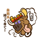バーベキューのまんぷくちゃん！！（個別スタンプ：26）