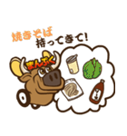 バーベキューのまんぷくちゃん！！（個別スタンプ：29）
