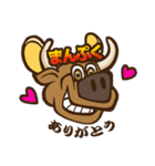 バーベキューのまんぷくちゃん！！（個別スタンプ：36）