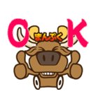 バーベキューのまんぷくちゃん！！（個別スタンプ：37）