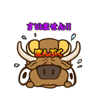 バーベキューのまんぷくちゃん！！（個別スタンプ：38）
