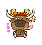 バーベキューのまんぷくちゃん！！（個別スタンプ：39）