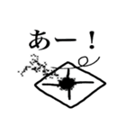 たのしい化学（個別スタンプ：17）