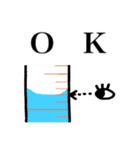 たのしい化学（個別スタンプ：23）