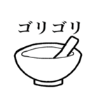 たのしい化学（個別スタンプ：37）