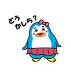 ペンギンの「ぺん！ぺん！ぺん太くん」（個別スタンプ：22）