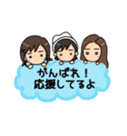 minimum fam（個別スタンプ：6）