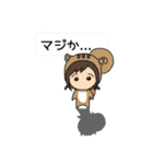 minimum fam（個別スタンプ：17）