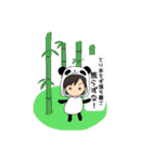 minimum fam（個別スタンプ：23）