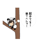 minimum fam（個別スタンプ：24）