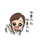 minimum fam（個別スタンプ：25）