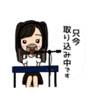 minimum fam（個別スタンプ：34）