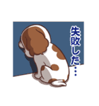 キャバさん3.（個別スタンプ：22）