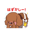 キャバさん3.（個別スタンプ：32）