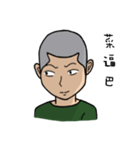 Military life- fighting（個別スタンプ：1）