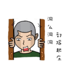 Military life- fighting（個別スタンプ：6）