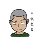 Military life- fighting（個別スタンプ：9）