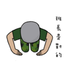 Military life- fighting（個別スタンプ：18）
