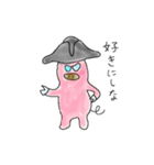 旅に出るキューキューおとうさん（個別スタンプ：14）