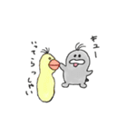 旅に出るキューキューおとうさん（個別スタンプ：33）