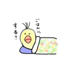 旅に出るキューキューおとうさん（個別スタンプ：34）