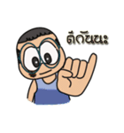 Nerd boy Mommam（個別スタンプ：1）