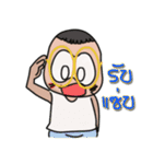 Nerd boy Mommam（個別スタンプ：2）