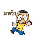 Nerd boy Mommam（個別スタンプ：5）