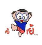 Nerd boy Mommam（個別スタンプ：6）