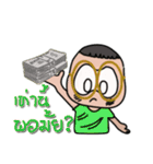 Nerd boy Mommam（個別スタンプ：10）