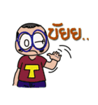 Nerd boy Mommam（個別スタンプ：16）