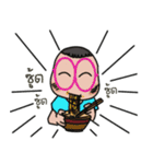 Nerd boy Mommam（個別スタンプ：18）
