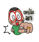 Nerd boy Mommam（個別スタンプ：22）