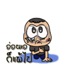 Nerd boy Mommam（個別スタンプ：23）