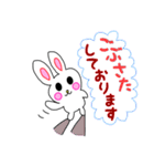 敬語。ときどき心の声（個別スタンプ：25）