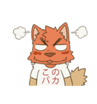 Hikuchi and Shina's Funny Days（個別スタンプ：7）