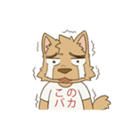 Hikuchi and Shina's Funny Days（個別スタンプ：8）