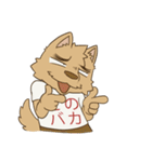 Hikuchi and Shina's Funny Days（個別スタンプ：19）