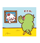 トリとおじさん（個別スタンプ：3）