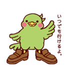 トリとおじさん（個別スタンプ：9）