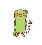 トリとおじさん（個別スタンプ：10）